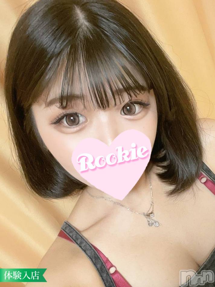 長岡デリヘル(ルーキー)の2022年7月9日お店速報「【新人入店速報】癒し系ご奉仕好き美少女『ひまわりちゃん』15時から」