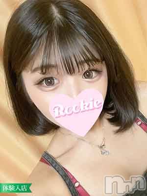 長岡デリヘル(ルーキー)の2022年7月10日お店速報「【オススメ】癒し系ご奉仕好き美少女『ひまわりちゃん』15時から出勤!!」