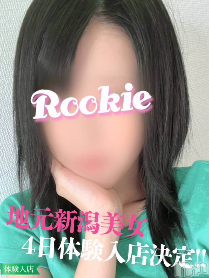 長岡デリヘル(ルーキー)の2022年8月3日お店速報「8/4体験入店決定業界経験浅めの地元新潟キレカワ美女『まなかちゃん』」