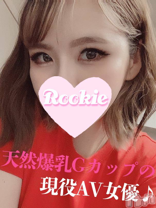 長岡デリヘル(ルーキー)の2022年9月10日お店速報「天然Gカップ♡元美容系Youtuber×AV女優本日出勤です!!」