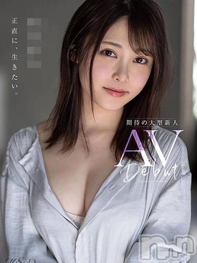 長岡デリヘル(ルーキー)の2022年10月23日お店速報「【問い合わせ殺到】天然Gカップの現役単体AV女優『まりちゃん』」