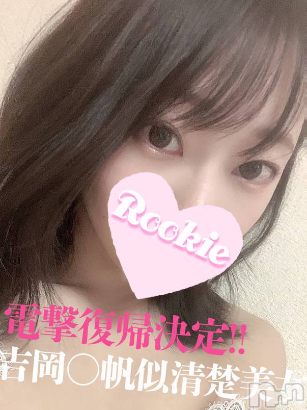 長岡デリヘル(ルーキー)の2022年10月30日お店速報「【大注目】吉岡〇帆似の清楚美女『ゆゆちゃん』出勤中です」