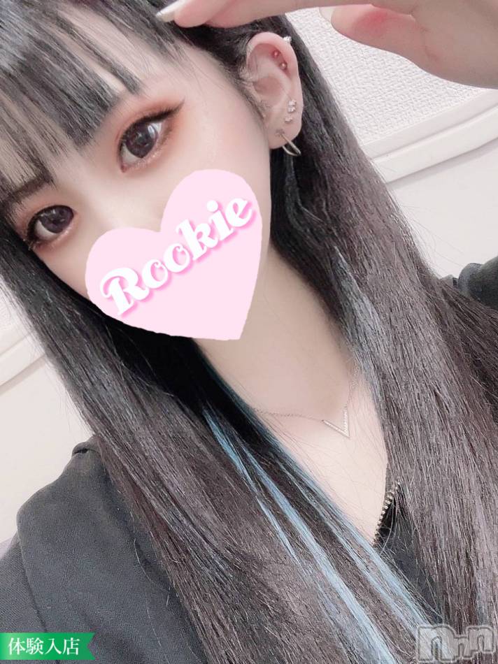 長岡デリヘル(ルーキー)の2022年11月3日お店速報「【新人入店速報】経験浅めのスレンダー綺麗系美女『えまちゃん』」