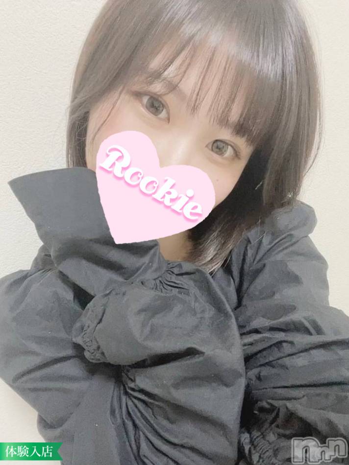 長岡デリヘル(ルーキー)の2022年11月5日お店速報「【新人入店速報】いちゃいちゃ好き甘えん坊美少女『みづきちゃん』」