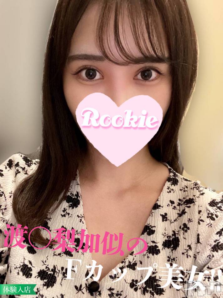 長岡デリヘル(ルーキー)の2022年11月7日お店速報「洗練された感動のプロポーション『あいらちゃん』本日初出勤です」