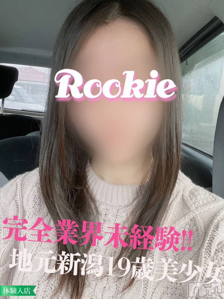 長岡デリヘル(ルーキー)の2022年11月10日お店速報「【完全業界未経験】地元新潟の美女大学生『のかちゃん』本日初出勤」