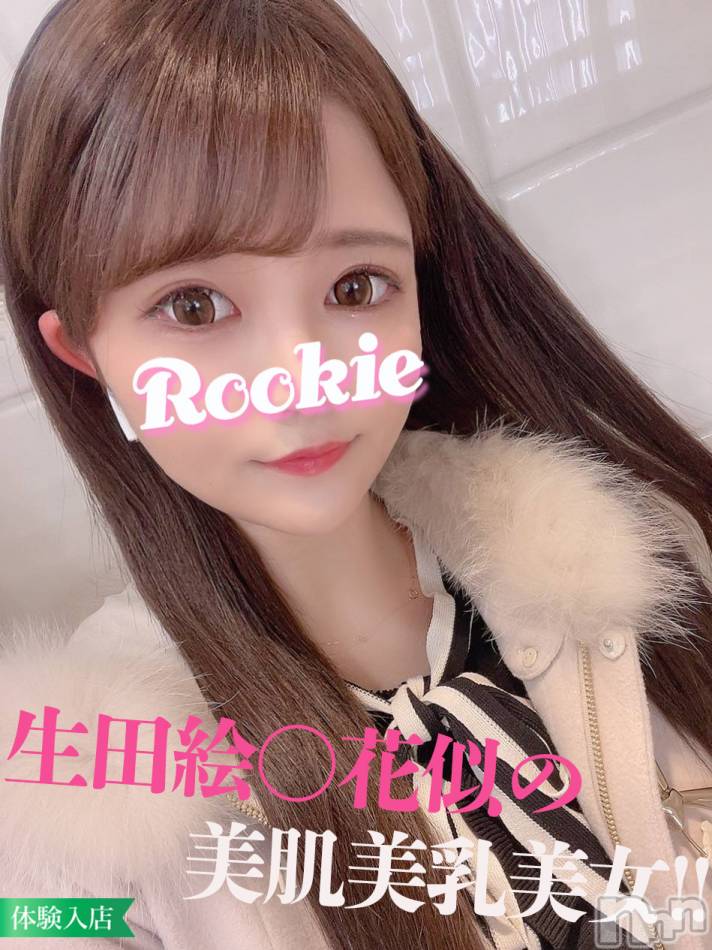 長岡デリヘル(ルーキー)の2022年11月10日お店速報「ビジュアル、性格、雰囲気どれも一級品『みすみちゃん』オススメです」