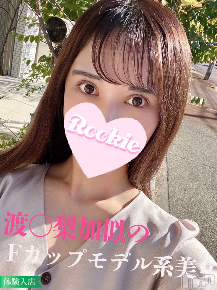 長岡デリヘル(ルーキー)の2022年11月12日お店速報「【本日最終日】感動的プロポーション『あいらちゃん』空き枠僅かです」