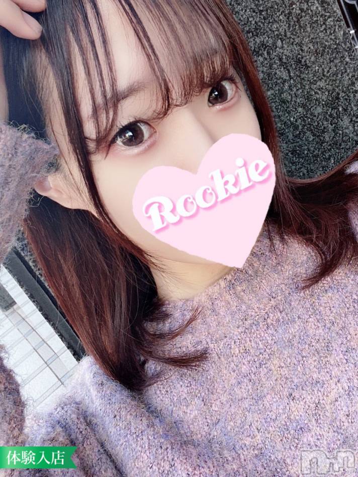 長岡デリヘル(ルーキー)の2022年11月13日お店速報「【本日最終日】スレンダー×Eカップ【つきみちゃん】空き枠僅かです」