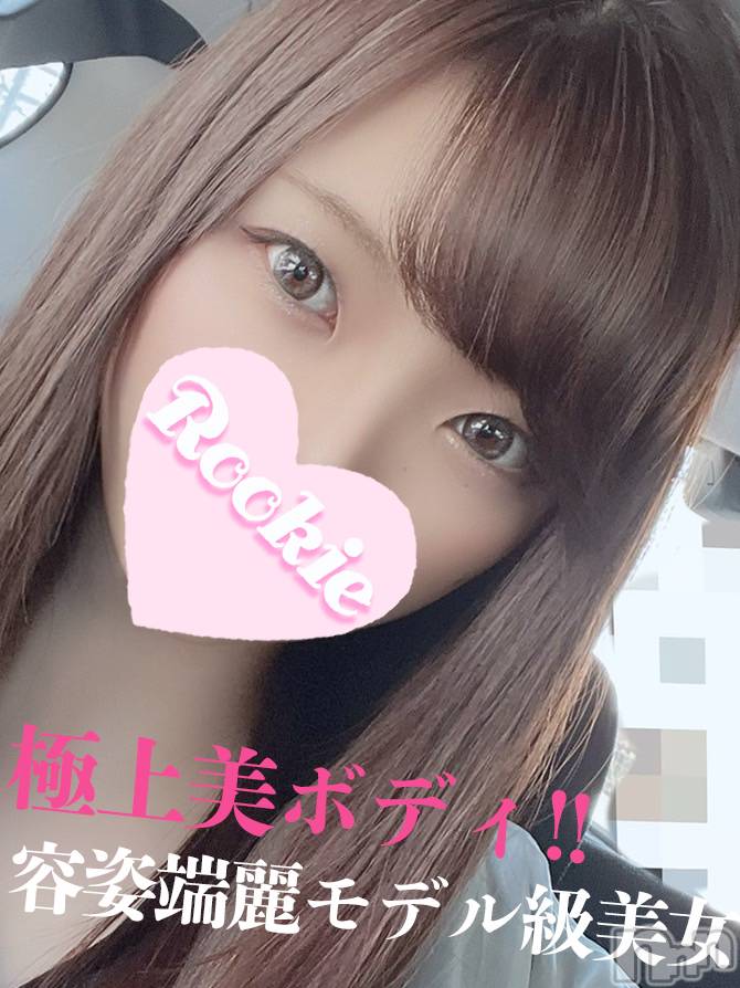 長岡デリヘル(ルーキー)の2022年11月19日お店速報「【当店イチオシ】色気抜群の極上美ボディ『ゆきなちゃん』好評出勤中です」