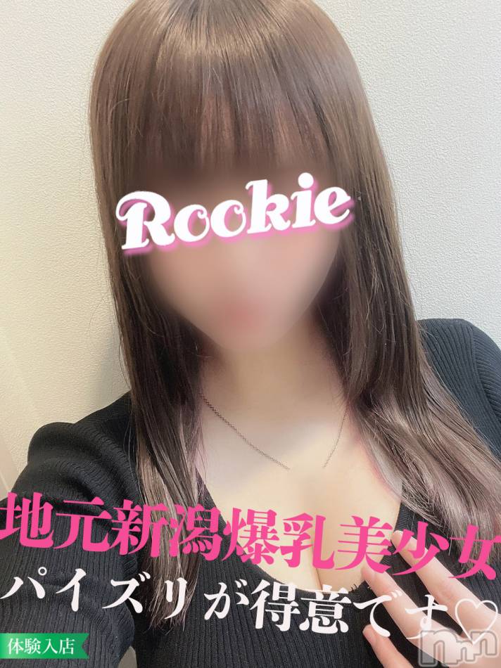 長岡デリヘル(ルーキー)の2022年11月21日お店速報「【大好評】地元新潟×Gカップ爆乳美女『よるちゃん』本日出勤です」