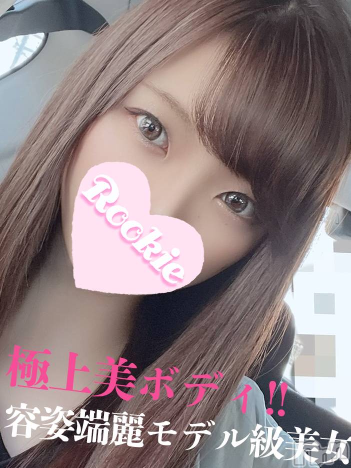 長岡デリヘル(ルーキー)の2022年11月23日お店速報「【本日最終日】色気抜群の極上美ボディ『ゆきなちゃん』」