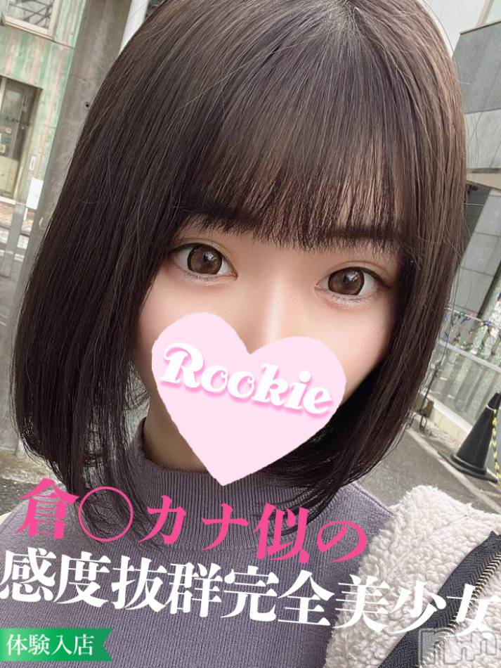 長岡デリヘル(ルーキー)の2022年11月25日お店速報「【当店オススメ】感度抜群の完全美少女『ろんちゃん』待望の出勤です」