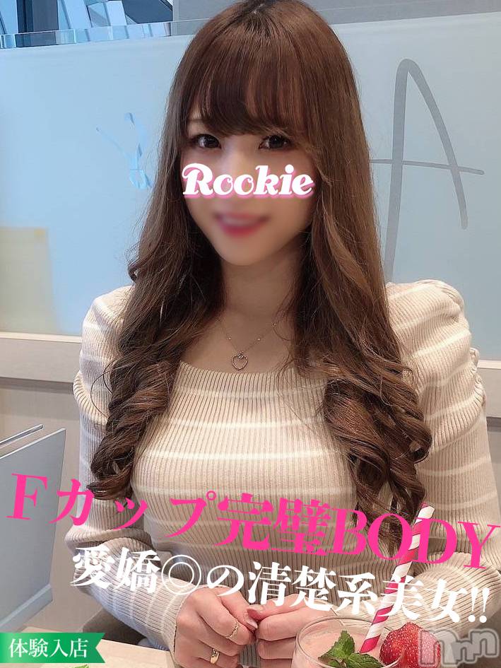 長岡デリヘル(ルーキー)の2022年11月26日お店速報「完璧BODYの鉄板美女『りおなちゃん』待望の出勤です」
