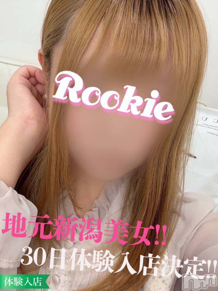 長岡デリヘル(ルーキー)の2022年11月30日お店速報「【注目】業界経験極浅×地元新潟美女【ねねちゃん】本日体験入店決定」