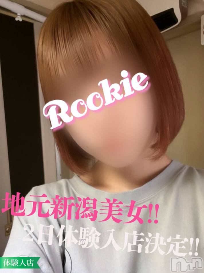 長岡デリヘル(ルーキー)の2022年12月2日お店速報「【大注目】地元新潟美女×アパレル店員『まなちゃん』体験入店決定です」