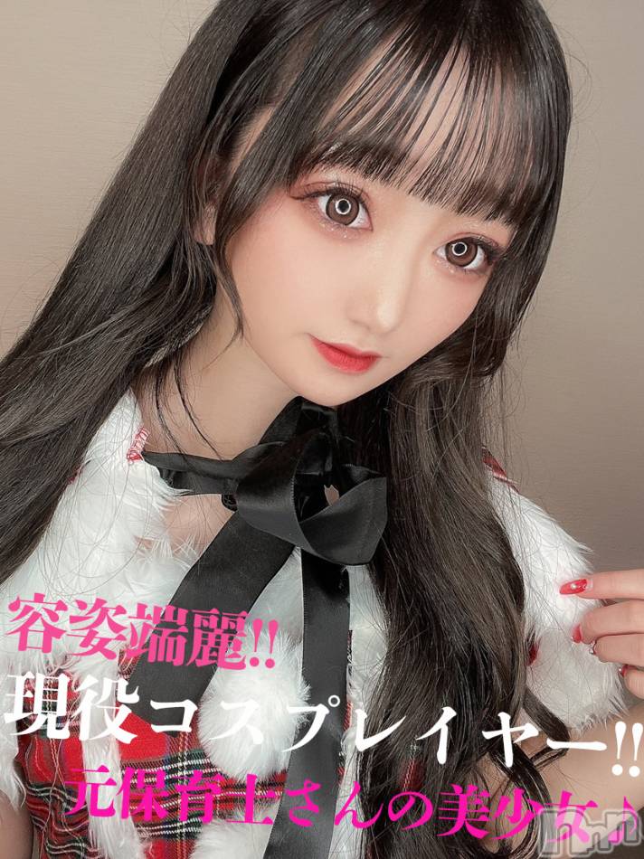 長岡デリヘル(ルーキー)の2022年12月16日お店速報「容姿端麗な現役コスプレイヤー『すいちゃん』大好評出勤中です」