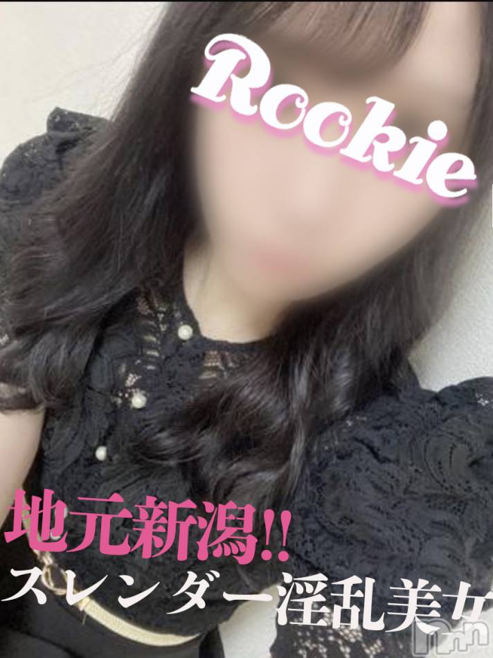 長岡デリヘル(ルーキー)の2022年12月23日お店速報「【地元オススメ】地元新潟淫乱美女『ゆりかちゃん』待望の出勤です」