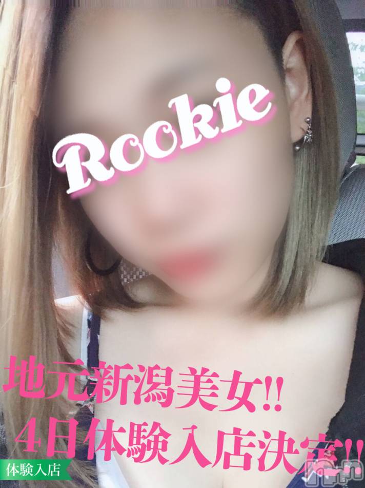 長岡デリヘル(ルーキー)の2022年12月25日お店速報「【全OP可能】地元新潟のパイ〇ン潮吹き体質『さやかちゃん』出勤です」