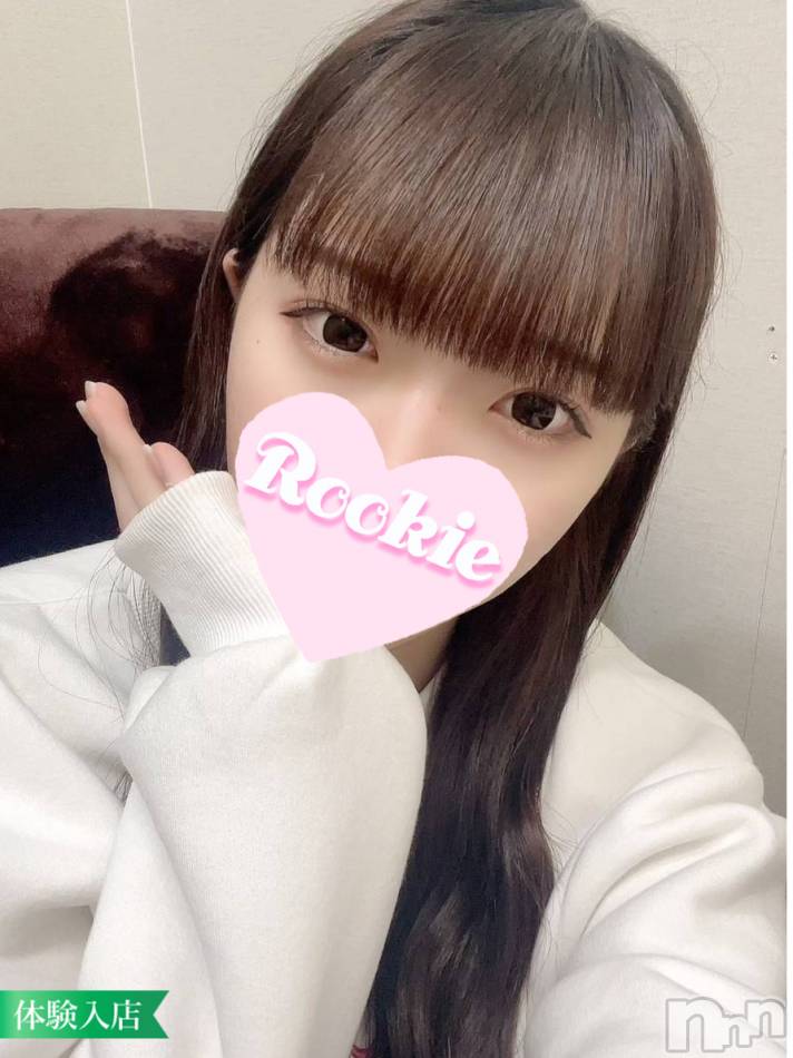 長岡デリヘル(ルーキー)の2022年12月26日お店速報「【新人入店速報】癒し笑顔の18歳美少女『みしろちゃん』出勤中です」