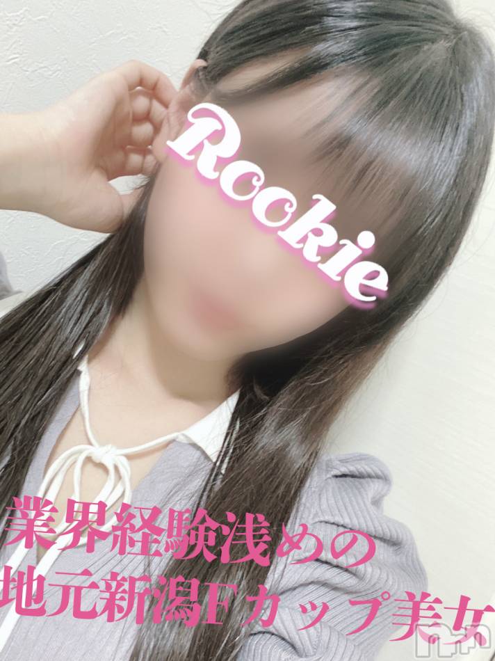 長岡デリヘル(ルーキー)の2023年1月1日お店速報「【リピーター様多数】地元新潟Fカップ美女『ひかるちゃん』出勤です」