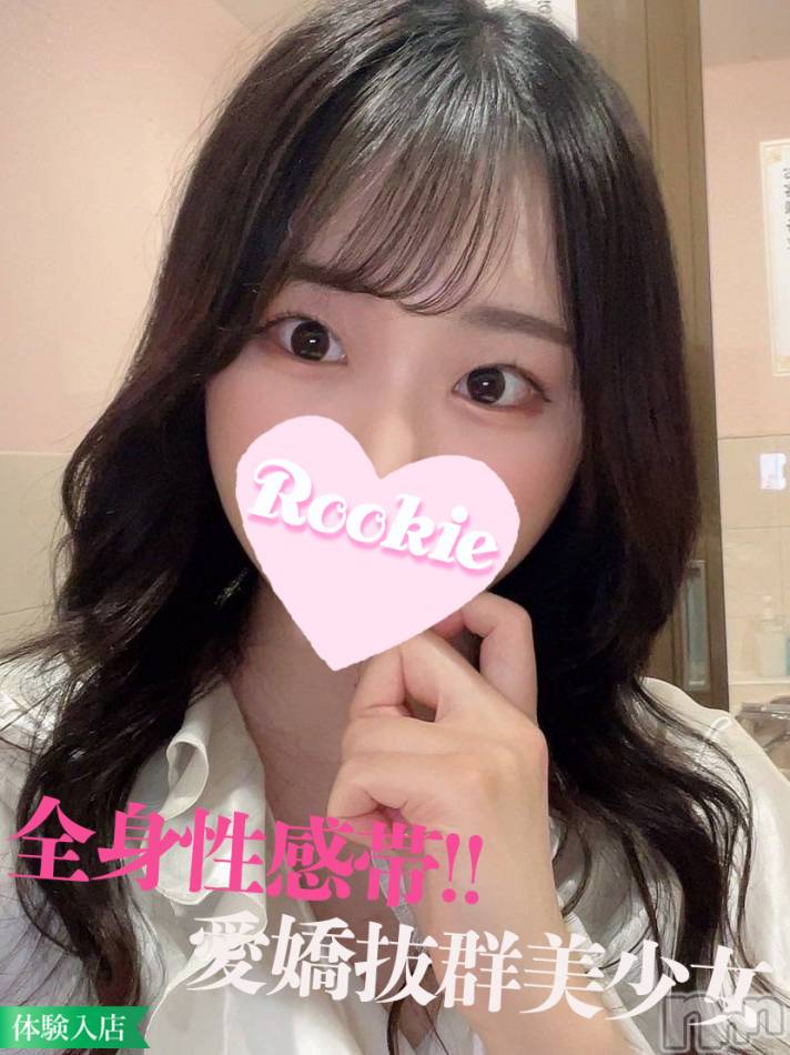 長岡デリヘル(ルーキー)の2023年1月2日お店速報「【人気急上昇中】愛嬌抜群の全身敏感体質美女『なみえちゃん』」