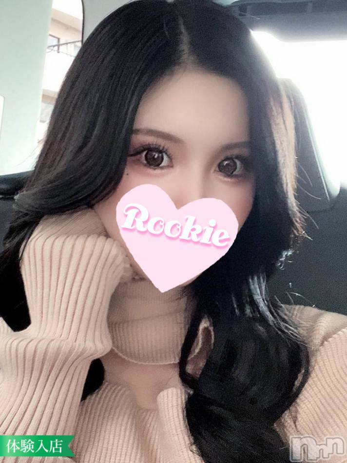 長岡デリヘル(ルーキー)の2023年1月15日お店速報「【無料OP多数】色気抜群の美人アパレル店員『まちちゃん』本日初出勤」