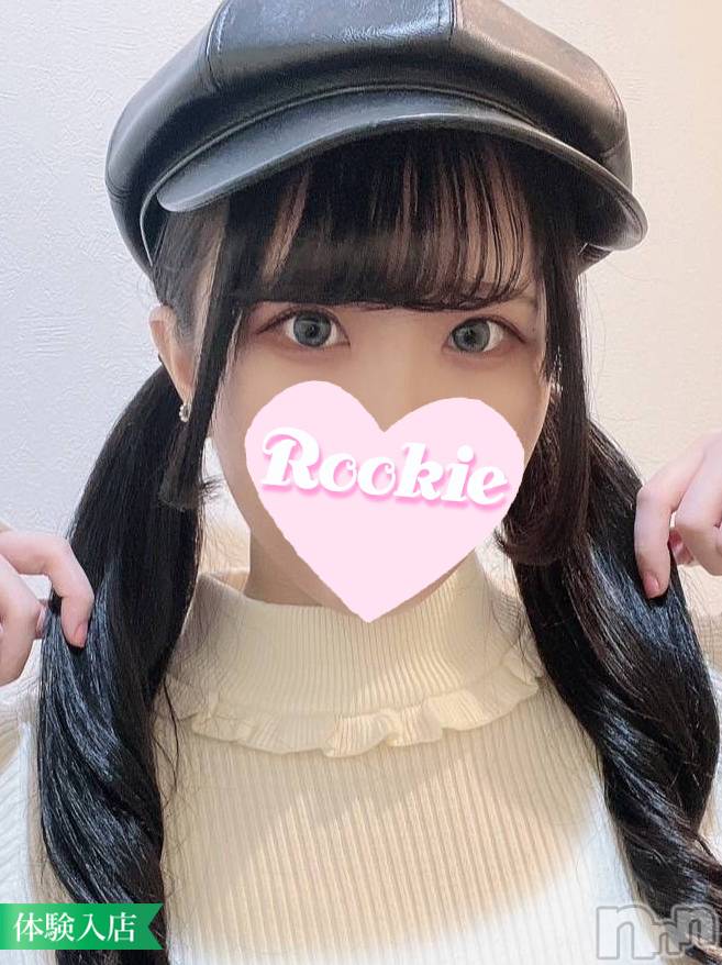 長岡デリヘル(ルーキー)の2023年1月19日お店速報「【注目】敏感体質のおっとり系美女【さあらちゃん】本日体験入店決定」