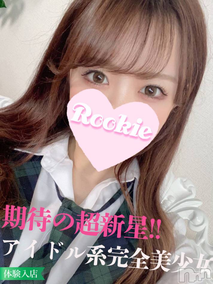長岡デリヘル(ルーキー)の2023年1月29日お店速報「【大注目】アイドル系完全美少女『かりなちゃん』待望の出勤です」