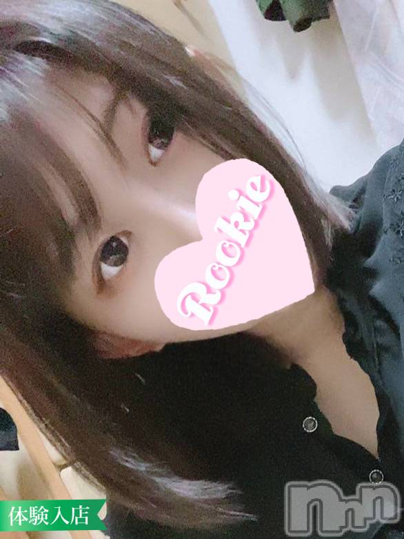 長岡デリヘル(ルーキー)の2023年1月29日お店速報「【必見】純情可憐なミニマムガール『るんちゃん』大好評出勤中です」