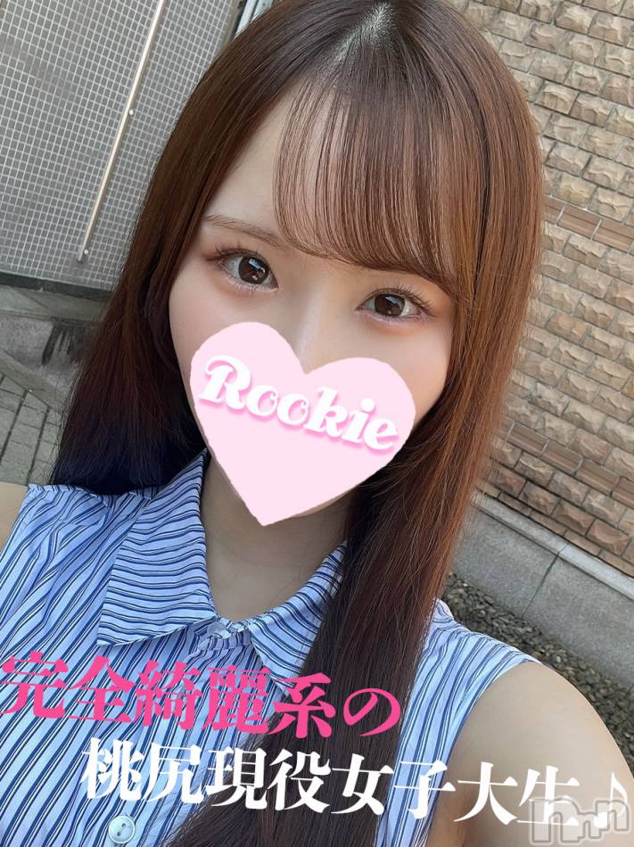 長岡デリヘル(ルーキー)の2023年1月30日お店速報「【本日最終日】桃尻美人の女子大生『いよちゃん』ご予約受付中です」