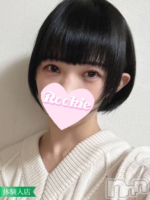 長岡デリヘル(ルーキー)の2023年2月7日お店速報「【新人入店速報】きめ細やかな美肌美乳『ゆめのちゃん』初出勤です」