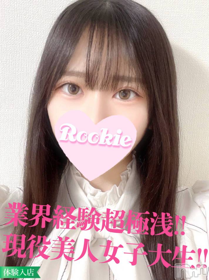 長岡デリヘル(ルーキー)の2023年2月16日お店速報「☆容姿端麗☆女神級美ボディ『かれんちゃん』大好評出勤中です」