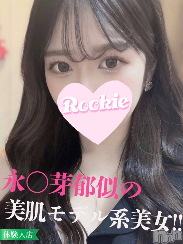 長岡デリヘル(ルーキー)の2023年2月25日お店速報「【本日最終日】永野〇郁似の美ボディ美女『のんちゃん』残り枠僅かです」