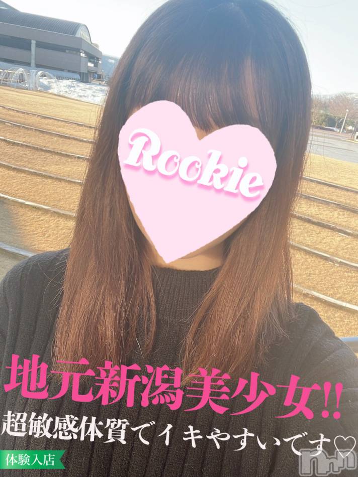 長岡デリヘル(ルーキー)の2023年3月10日お店速報「地元新潟敏感美少女『りずちゃん』全身敏感でイってしまう事もよくあります」