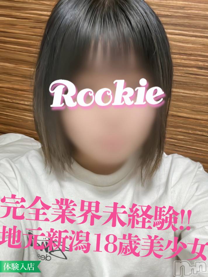 長岡デリヘル(ルーキー)の2023年3月12日お店速報「完全業界未経験地元新潟美少女『になちゃん』えっちな18歳の女の子です」