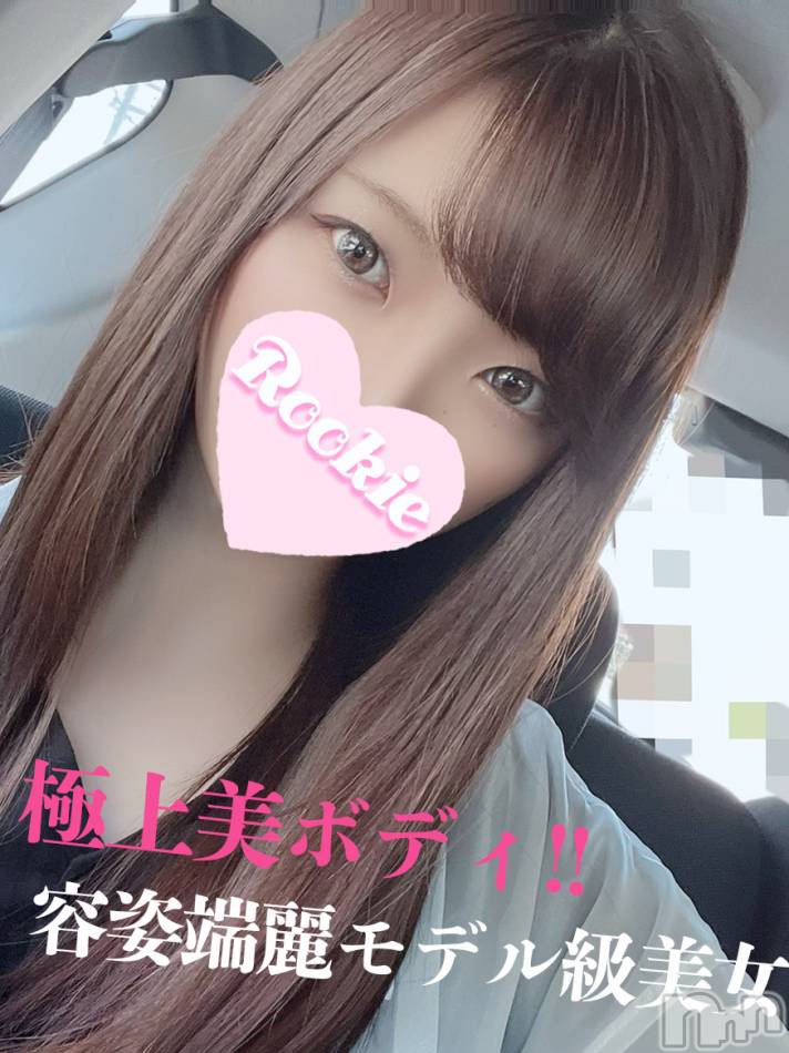 長岡デリヘル(ルーキー)の2023年3月29日お店速報「色気抜群の極上美ボディ『ゆきなちゃん』本日最終日です」