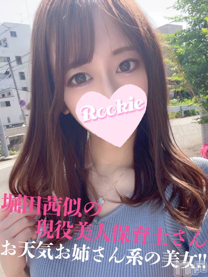 長岡デリヘル(ルーキー)の2023年3月31日お店速報「完全モデル系の保育士さん『あずさん』本日より待望の出勤決定です」