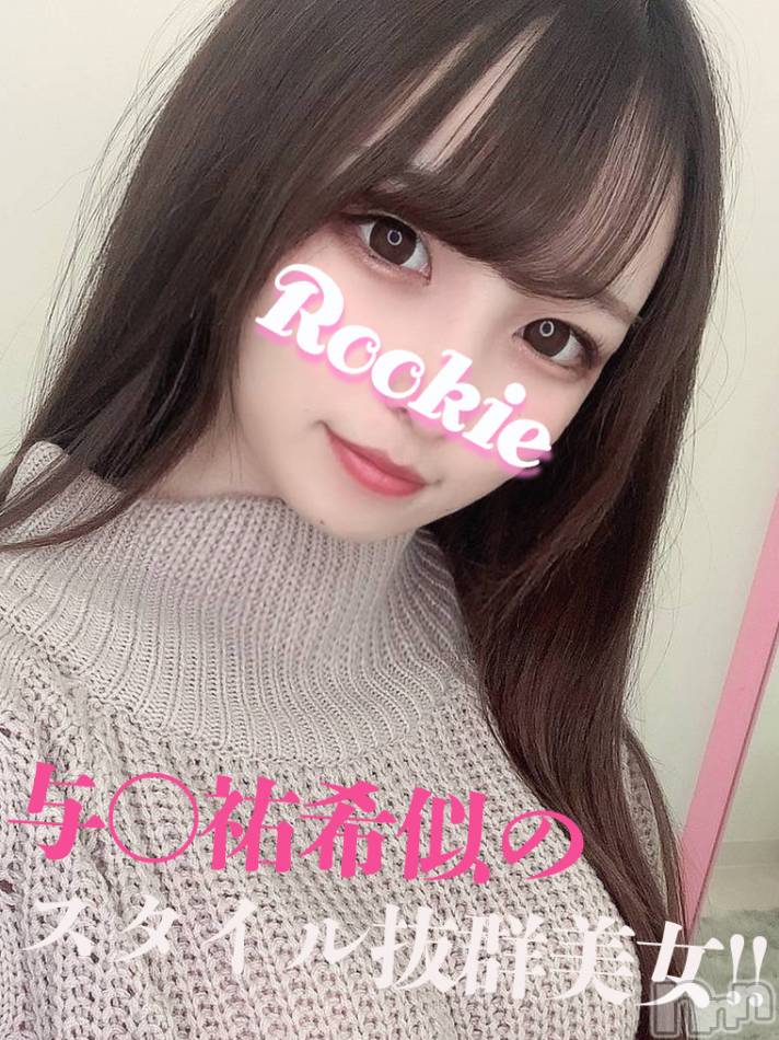 長岡デリヘル(ルーキー)の2023年4月7日お店速報「当店オススメ容姿端麗スタイル抜群美女『あんりちゃん』絶賛ご予約受付中」