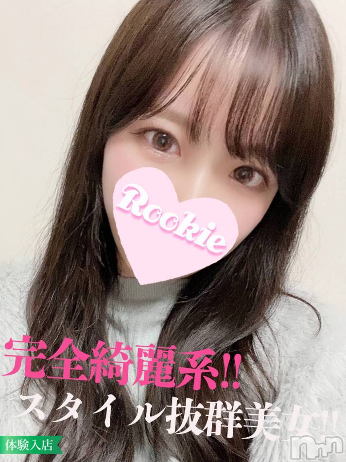 長岡デリヘル(ルーキー)の2023年4月13日お店速報「完全綺麗系美女『きっかちゃん』早くも人気上昇中」