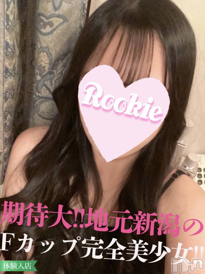 長岡デリヘル(ルーキー)の2023年4月21日お店速報「期待度MAXの地元新潟美少女『れなちゃん』17時より初出勤です」