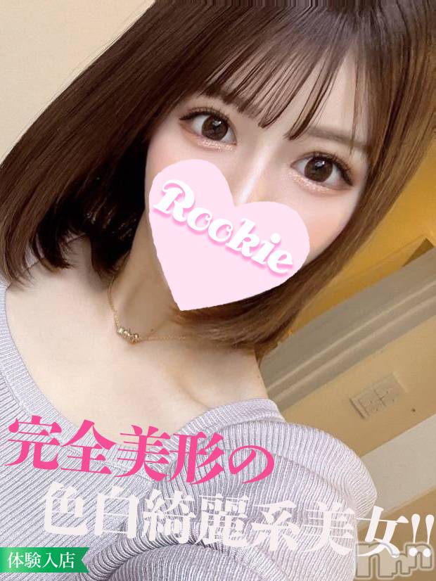 長岡デリヘル(ルーキー)の2023年4月26日お店速報「スベスベ美肌の完全綺麗系美女『ねるちゃん』濃厚フェラが得意との事」