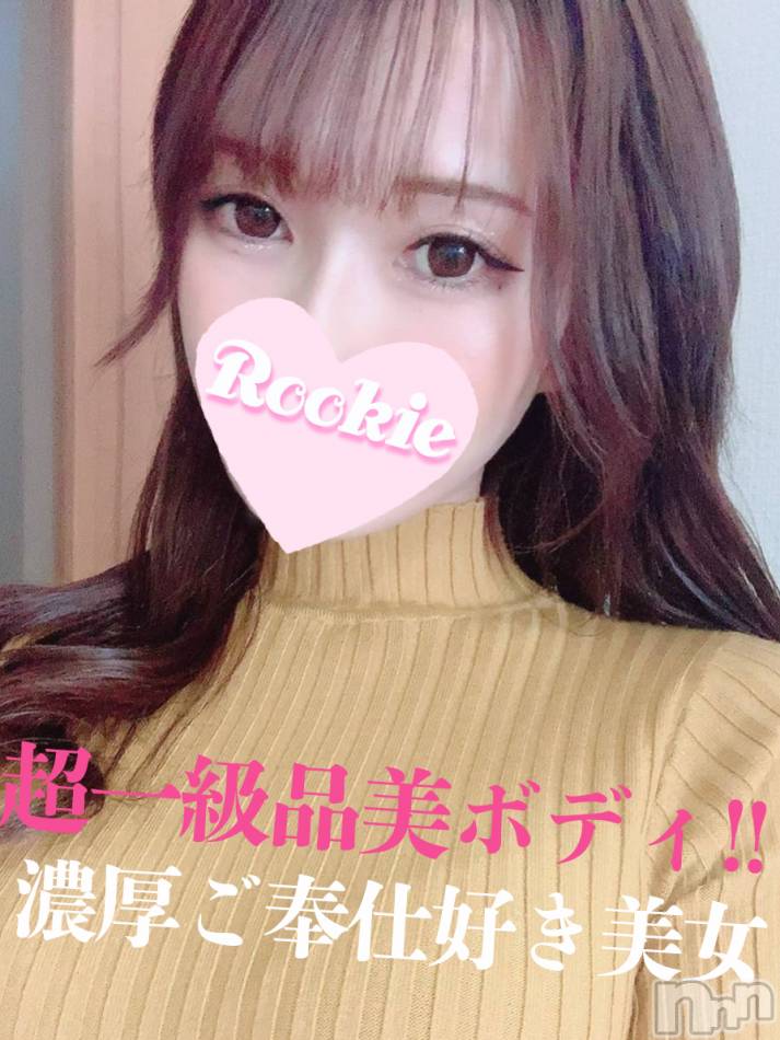 長岡デリヘル(ルーキー)の2023年4月28日お店速報「大人気色気抜群スレンダー巨乳『よぞらちゃん』空き枠僅かです」