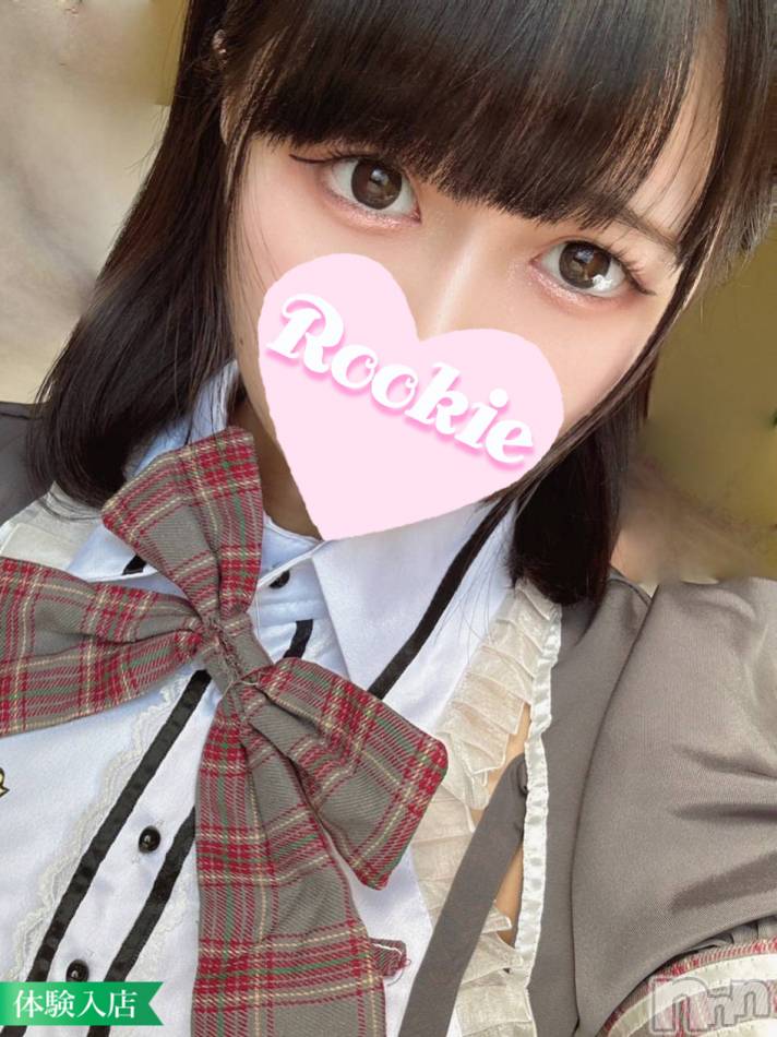 長岡デリヘル(ルーキー)の2023年5月2日お店速報「小柄清楚のミニマム美巨乳美女【わかなちゃん】本日体験入店中」