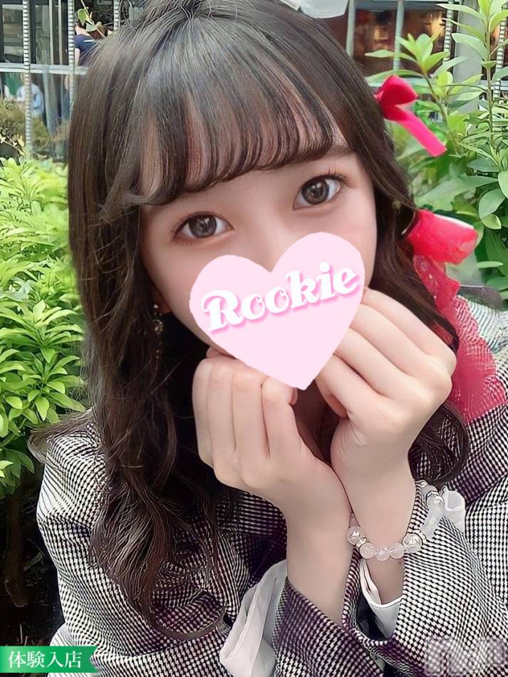 長岡デリヘル(ルーキー)の2023年5月12日お店速報「清純派アイドル系美少女『なこちゃん』本日初出勤です」