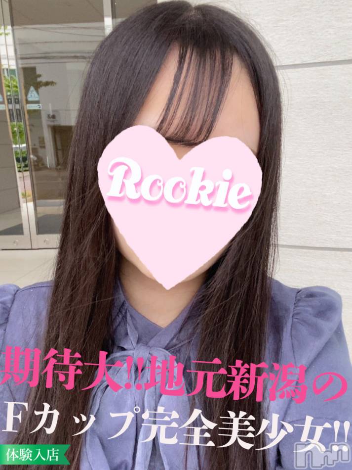 長岡デリヘル(ルーキー)の2023年5月14日お店速報「ハイスペックFカップ美女『れなちゃん』濃厚なご奉仕が大好きとの事」