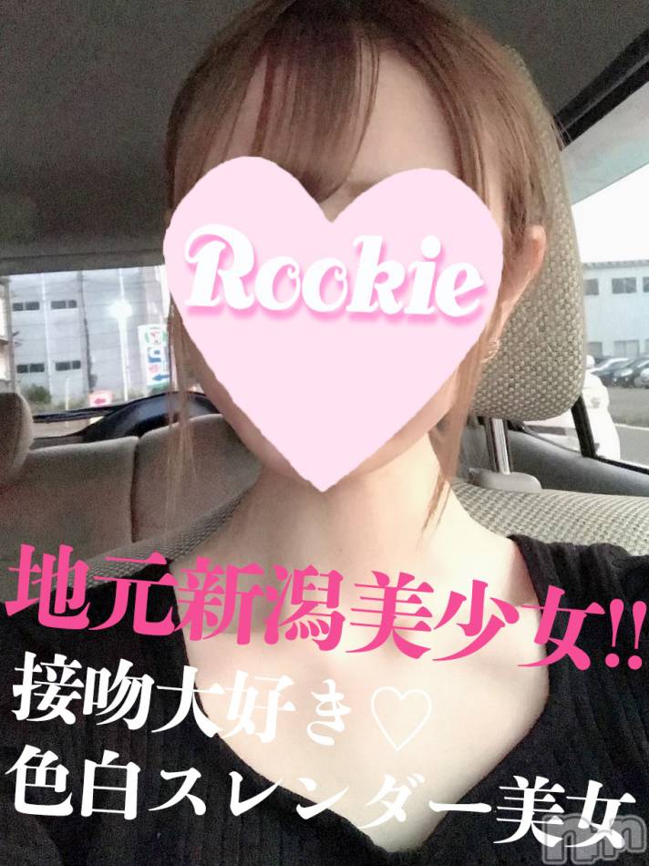 長岡デリヘル(ルーキー)の2023年6月8日お店速報「接吻好きスレンダー美女『なえちゃん』リピ様多数本日出勤です」