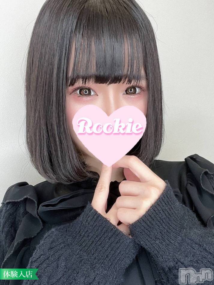長岡デリヘル(ルーキー)の2023年6月9日お店速報「純人無垢な完全美少女『ういちゃん』えっちな事が大好きとの事」