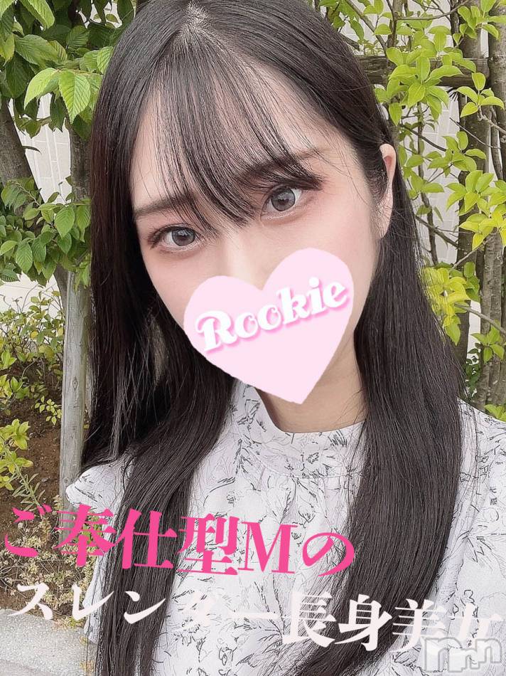 長岡デリヘル(ルーキー)の2023年6月11日お店速報「ドMなご奉仕好き美女『あおいちゃん』責め好きのお客様必見です」