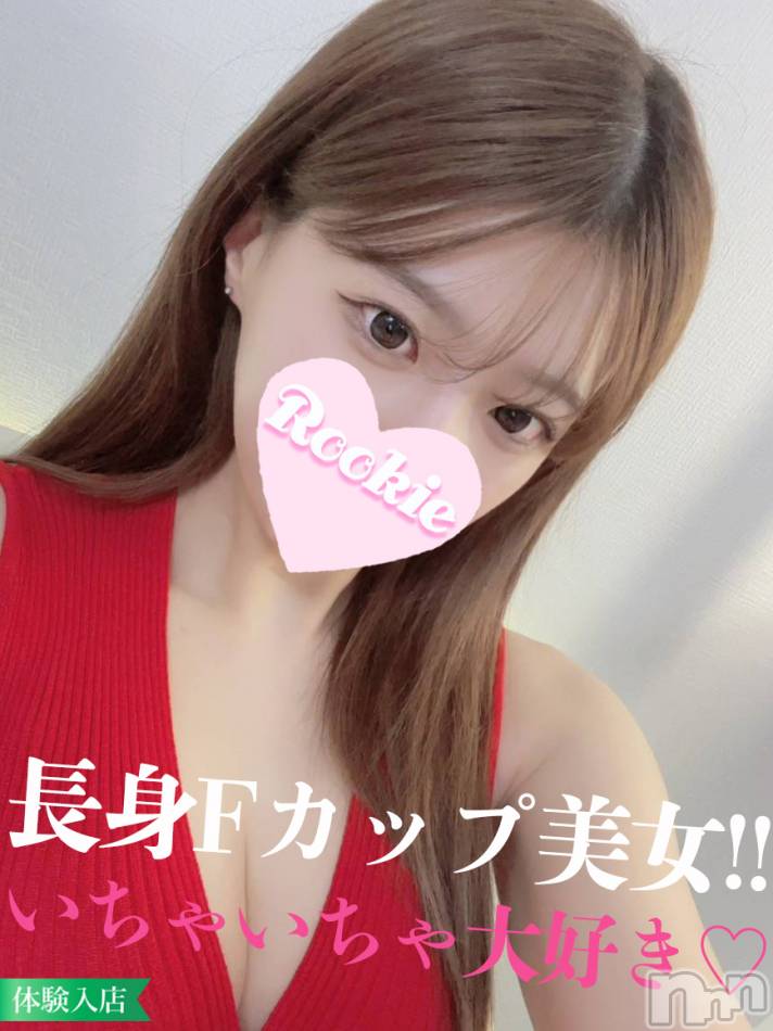 長岡デリヘル(ルーキー)の2023年7月11日お店速報「完全モデル体型Ｆカップ美女『るきちゃん』イチャイチャとキス好きです」